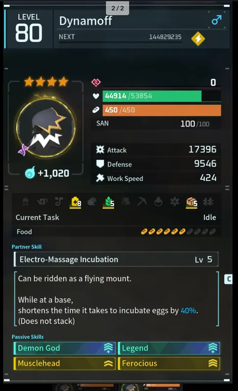 Dynamoff Buy Cheap Palworld Pals | Level 80 4 Star Dynamoff | Fly + Fight | 17,396 Attack | 848 Work Speed